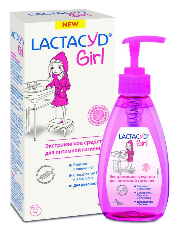 Lactacyd (Лактацид) средство для интимной гигиены 200мл д/девоч ...