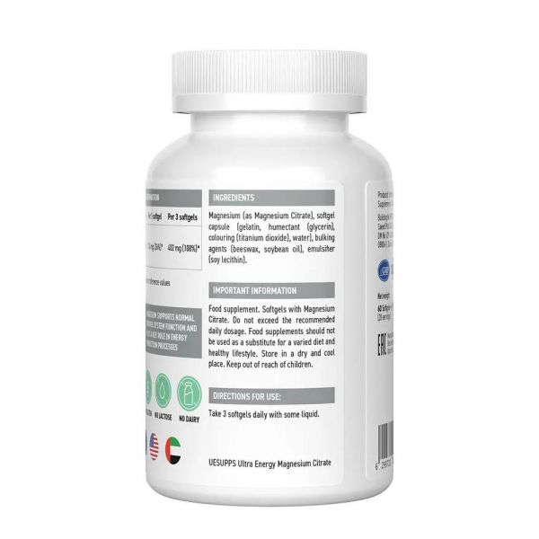 Ультрасаппс магния цитрат капс. №60 (Ultra energy supplements trading l.l.c)