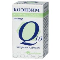 Коэнзим q10 энергия клеток 500мг капс. №30 (ПОЛЯРИС)