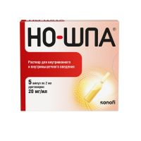 Но-шпа 20мг/мл 2мл р-р д/ин.в/в.,в/м. №5 амп. (ОПЕЛЛА ХЕЛСКЕА)