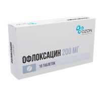 Офлоксацин 200мг таб.п/об. №10 (ОЗОН)