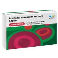 Ацетилсалициловая кислота кардио 100мг таб.п/об.киш/раств. №30 (ТРЕУГОЛЬНИК)