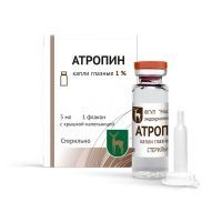 Атропин 1% 5мл капли глазн. №1 фл. (МОСКОВСКИЙ ЭНДОКРИННЫЙ ЗАВОД)