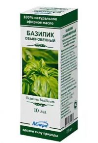 Аспера масло базилика эфирное 10мл (АСПЕРА)