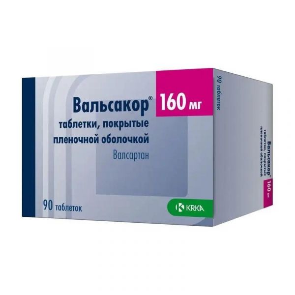 Вальсакор 160мг таб.п/об.пл. №90 (Крка-рус ооо_2)
