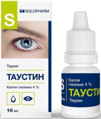 Таурин 4% 10мл капли глазн. №1 фл. (ГРОТЕКС)