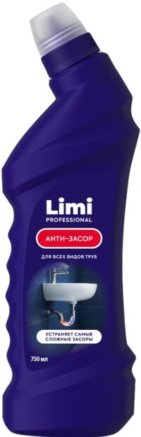 Лими prof для удаления засоров 750мл (ФАБРИК ПРОДАКШН ООО)