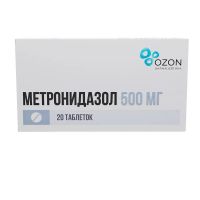 Метронидазол 500мг таб. №20 (АТОЛЛ)