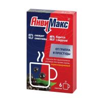 Анвимакс 5г пор.д/р-ра д/пр.внутр. №6 саше  ч.смород. (СОТЕКС)