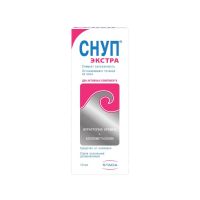 Снуп экстра 84мкг/доза+70мкг/доза 10мл 60доз спрей наз.доз. фл. (ШТАДА)