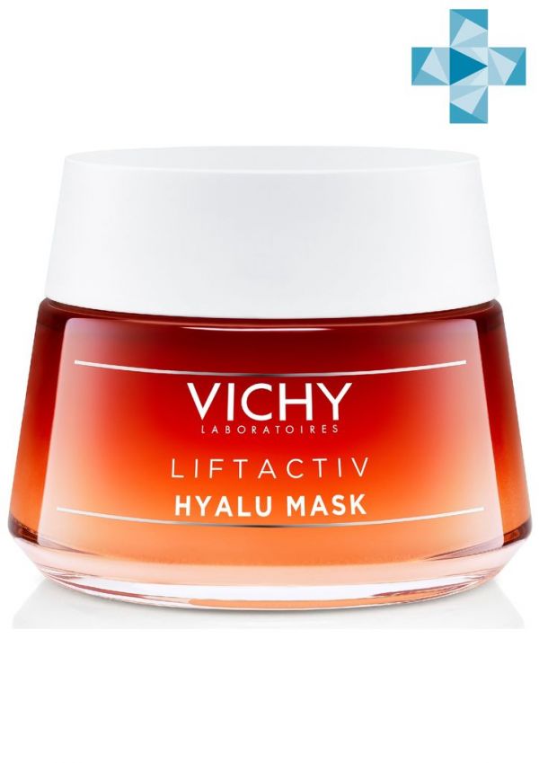 Vichy (виши) лифтактив гиалур экспресс-маска 50мл 7322 (Vichy ...