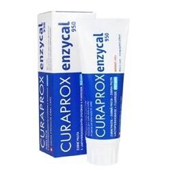 Curaprox (Курапрокс) зубная паста (Curaden interinternational ag)