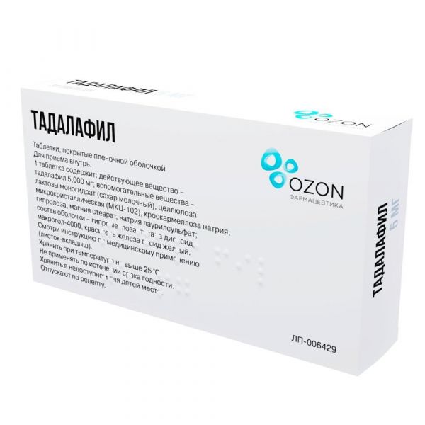 Тадалафил 5мг таб.п/об.пл. №30 (Озон ооо)