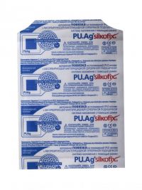 Силкофикс повязка с серебряной подушечкой 10*20см (МЕДКОМ)