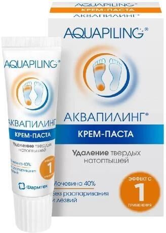 Аквапилинг крем-паста от натоптышей 20мл (Зеленая дубрава зао)