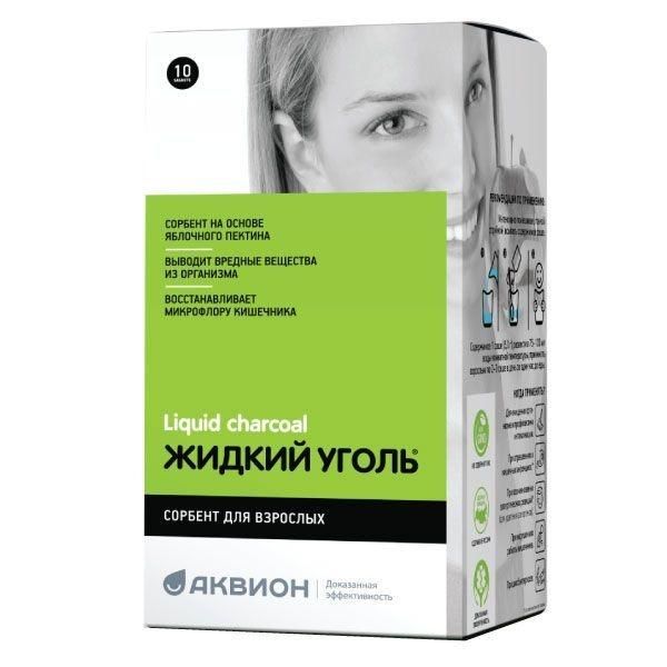 Уголь жидкий комплекс с пектином №10 (Внешторг фарма ооо (втф ооо)_2)