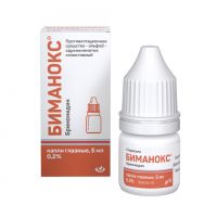 Биманокс 0,2% 5мл капли глазн. №1 фл. (ЯДРАН)