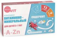 Витаминно-минеральный комплекс а-zn таб. №30 для детей 3-7 лет етм (КРОН)