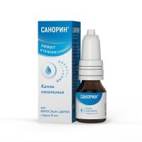 Санорин 0.1% 10мл капли наз. №1 фл.-кап. (КСАНТИС ФАРМА)