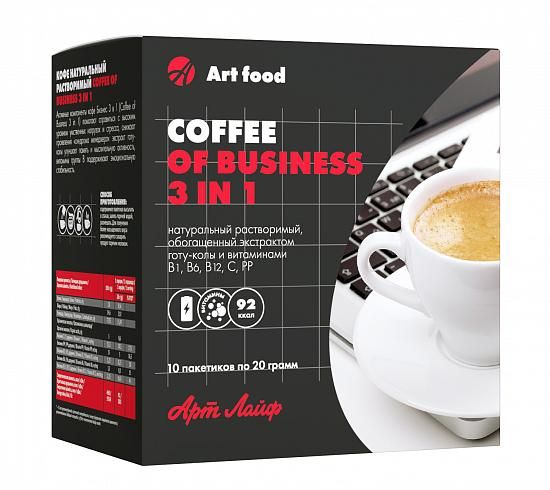 Артлайф кофе бизнес 3 в 1 с витаминами №10 пак.  б/глютена (Артлайф ооо)