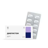 Диагистан 50мг капс. №30 (ГРОТЕКС)