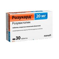 Розукард 20мг таб.п/об.пл. №30 (САНОФИ)