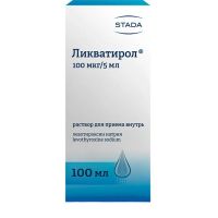 Ликватирол 100мкг/5мл 100мл р-р д/пр.внутр. фл. (НИЖФАРМ)