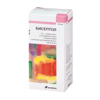 Бисептол 240мг/ 5мл 80мл сусп.д/пр.внутр. №1 фл. (МЕДАНА ФАРМА)