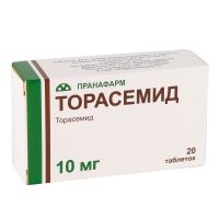 Торасемид 10мг таб. №20 (ПРАНАФАРМ)