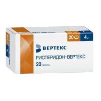 Рисперидон 4мг таб.п/об.пл. №20 (ВЕРТЕКС)