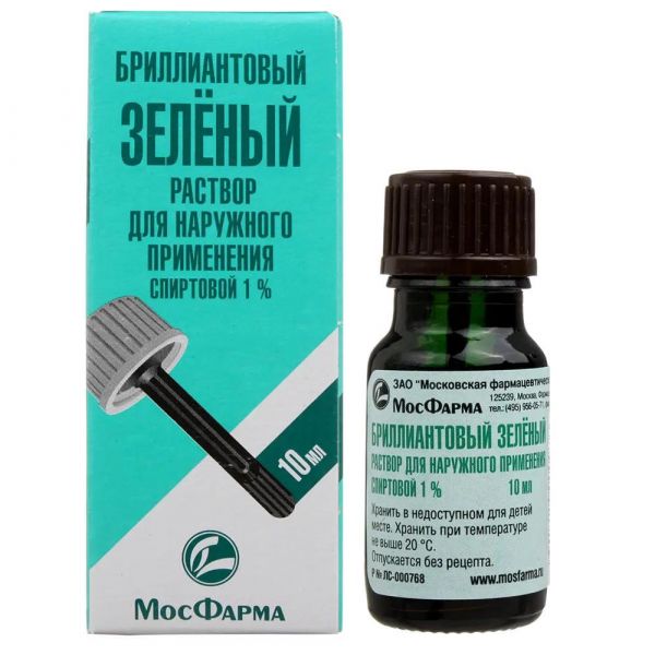 Бриллиантовый зеленый 1% 10мл р-р спирт. №1 фл.лопатк. (Московская фармацевтическая фабрика зао)