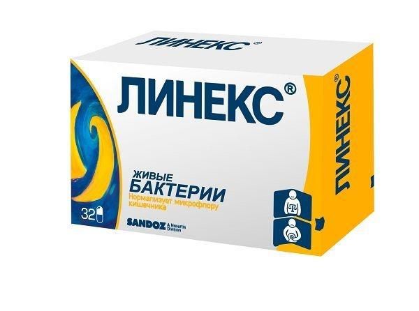 Линекс капс. №32 (Lek pharmaceuticals d.d.)