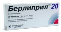 Берлиприл 20мг таб. №30 (БЕРЛИН-ХЕМИ)