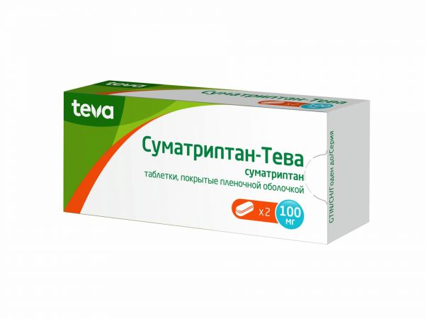 Суматриптан-тева 100мг таб.п/об.пл. №2 (Teva pharmaceutical works private co.)
