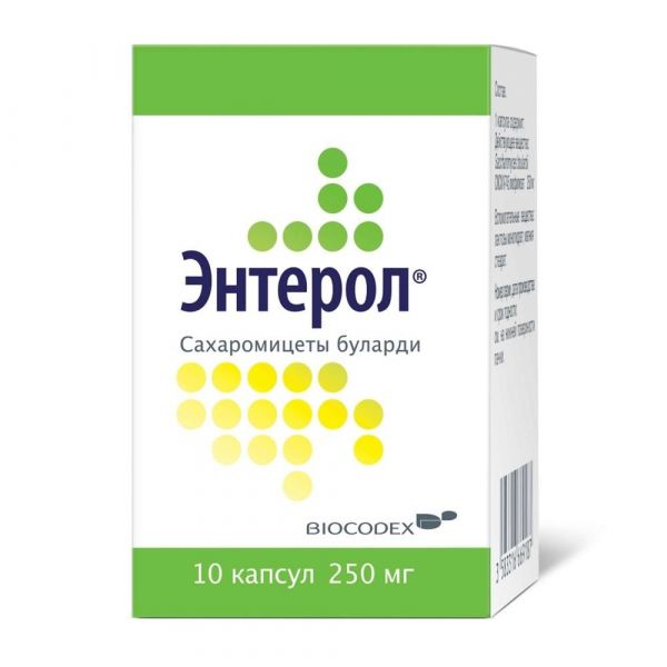 Энтерол 250мг капс. №10 (Biocodex laboratoires)