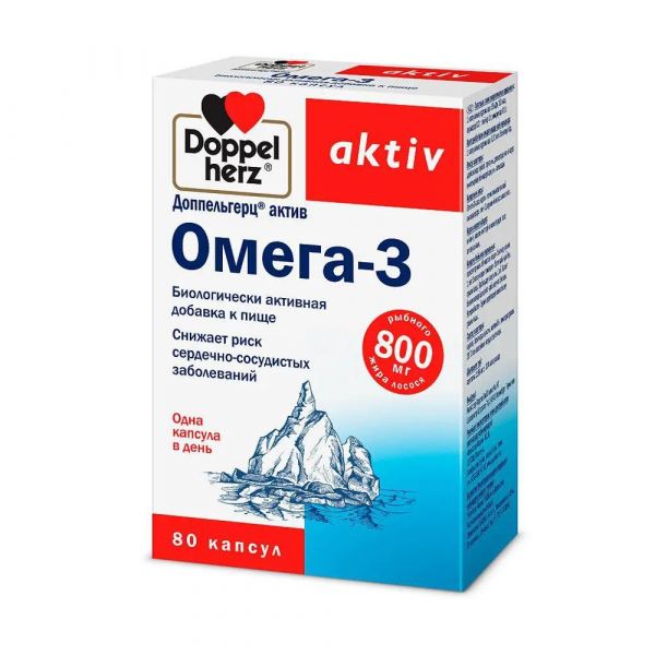 Доппельгерц актив омега-3 капс. №80 (Queisser pharma gmbh & co. kg)