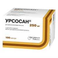 Урсосан 250мг капс. №100 (ПРО.МЕД.ЦС ПРАГА)