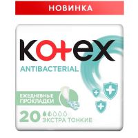 Kotex (котекс) прокладки ежедневные №20 антибакт. экстра тонкие (GUANGXI SHUYA HEALTH-CARE PRODUCTS CO. LTD)