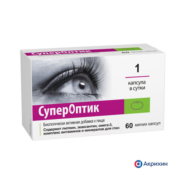 Супероптик 850мг капс. №60 (Medana pharma terpol group j.s. co.)