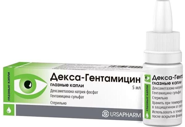 Декса-гентамицин 5мл капли глазн. №1 фл.-кап. (Ursapharm arzneimittel gmbh)