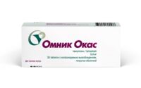Омник окас 0,4мг таб.п/об.контрол.высв. №30 (АСТЕЛЛАС)
