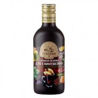 Столбушино основа для глинтвейна 250мл (СТОЛБУШИНО ООО)