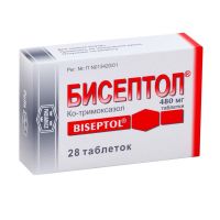 Бисептол 480мг таб. №28 (АДАМЕД)