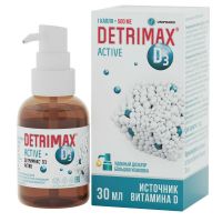 Детримакс d3 актив 30мл р-р масл. фл.  бад (ЮНИФАРМ)