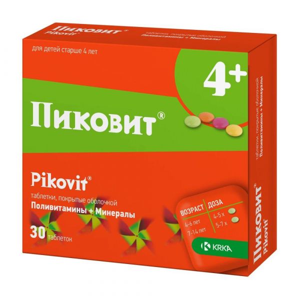 Пиковит таб.п/об. №30 (Krka d.d.)