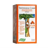 Тропикана слим конъюгированная линолевая к-та капс. №90 (ЭВАЛАР)
