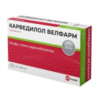 Карведилол 12.5мг таб. №30 (ВЕЛФАРМ)