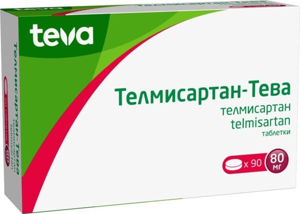 Телмисартан-тева 80мг таб. №90 (Actavis ltd.)