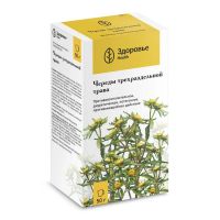 Череды трава 50г №1 пач. (ЗДОРОВЬЕ ФИРМА)