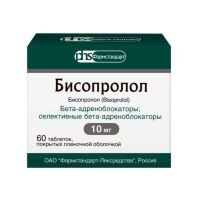 Бисопролол 10мг таб.п/об. №60 (ФАРМСТАНДАРТ)